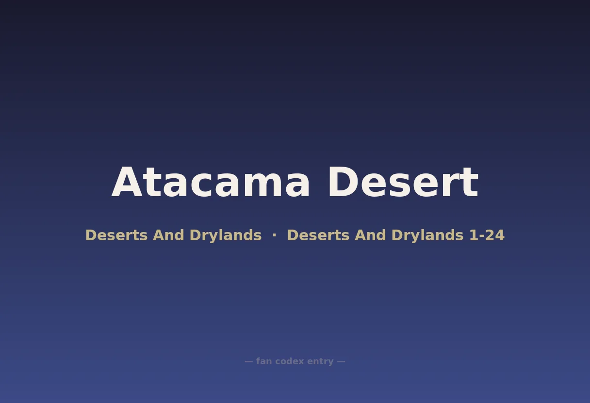 Atacama Desert