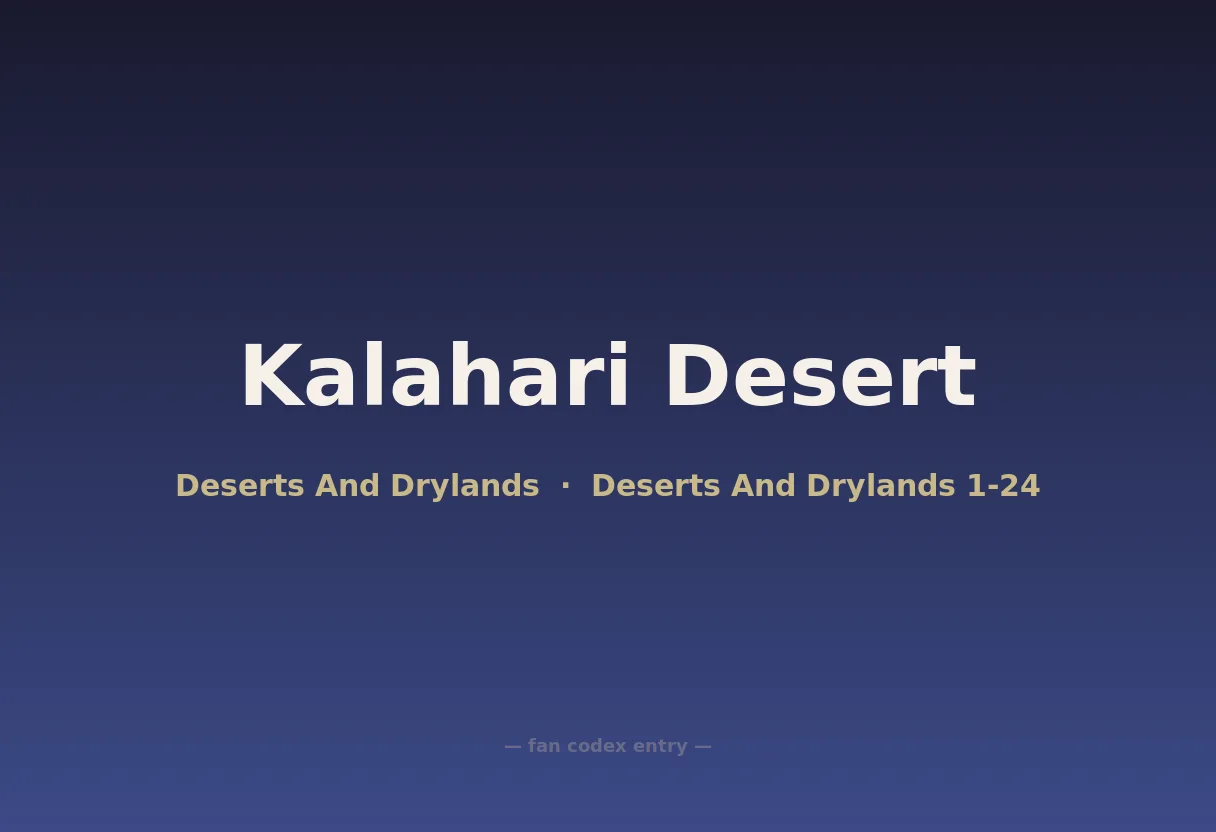Kalahari Desert