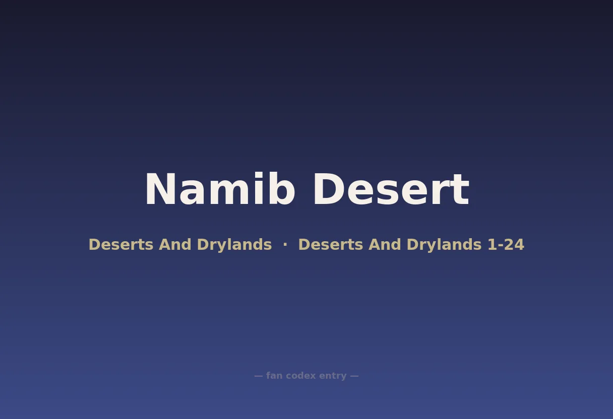 Namib Desert