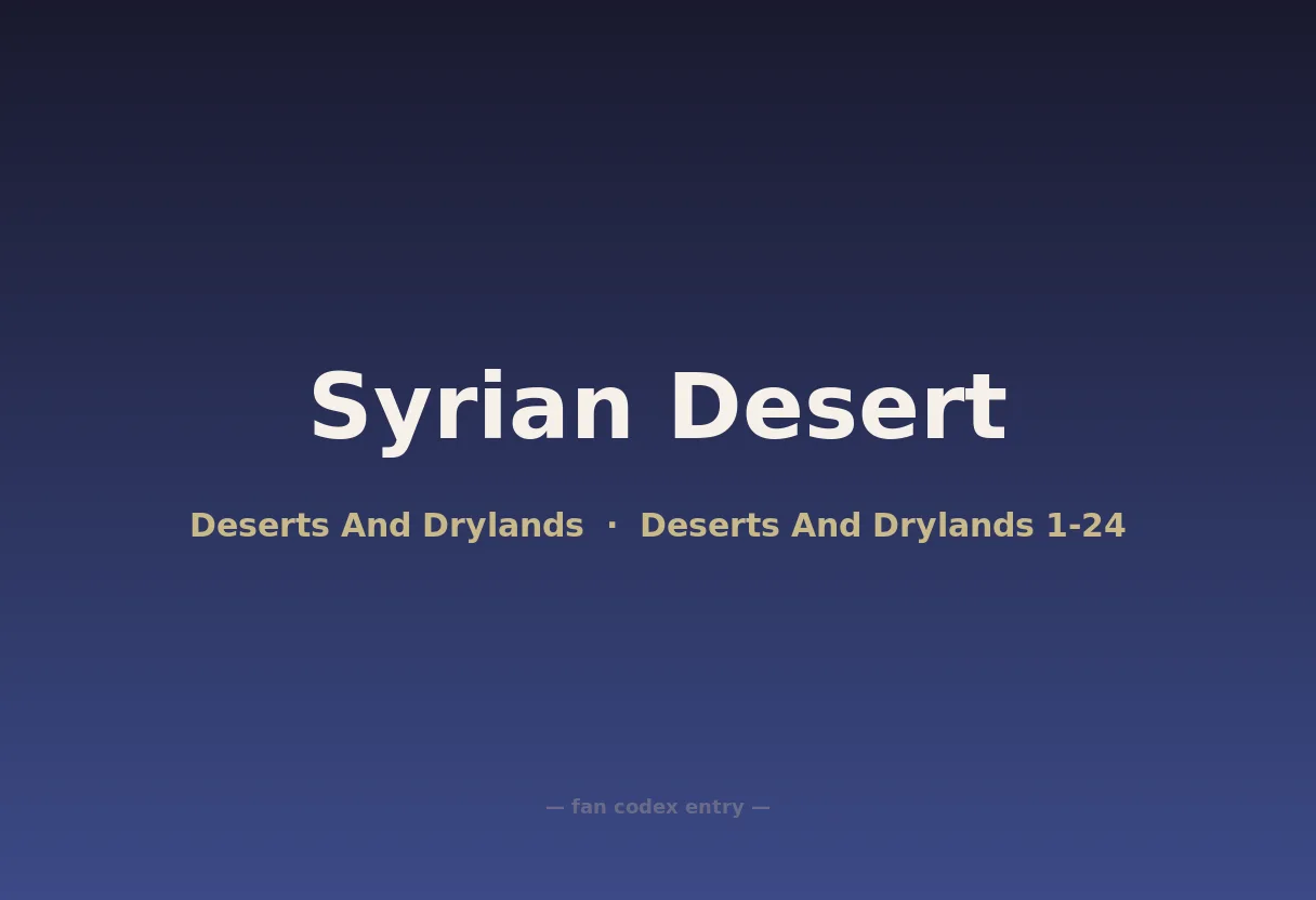 Syrian Desert