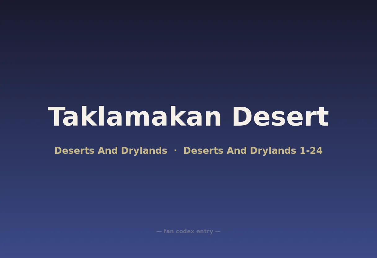Taklamakan Desert