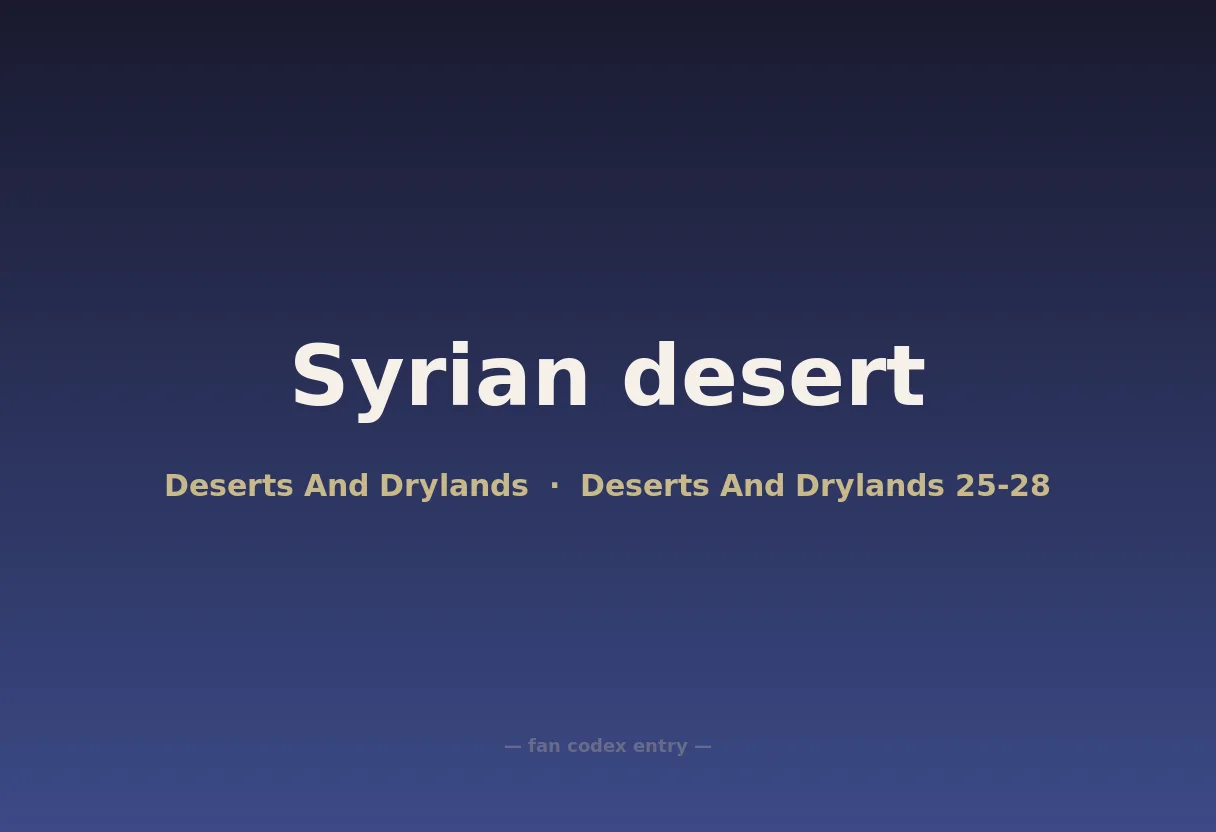 Syrian desert